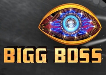 Bigg_Boss_