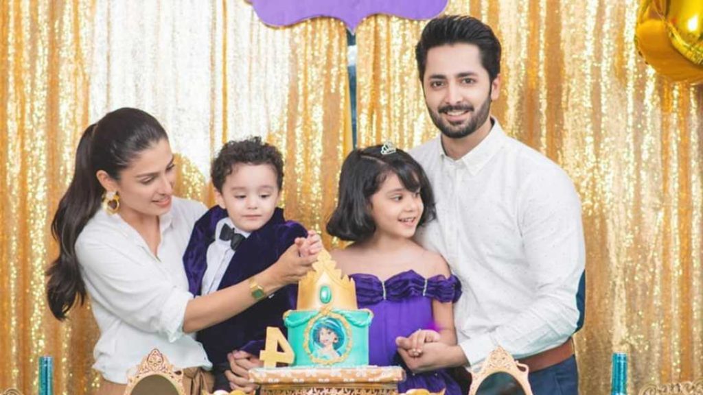 Children Of Danish Taimoor