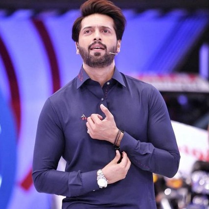 Fahad Mustafa Pakistani Actor