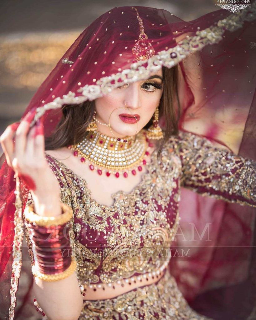 Hira Mani Wedding Pic