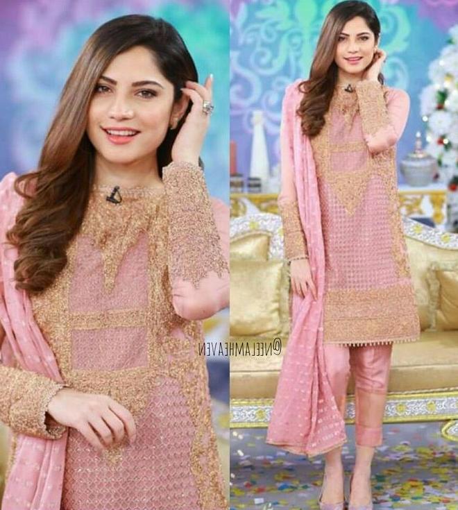 Neelam Muneer