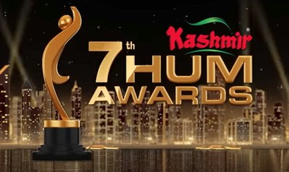 7th_Hum_Awards