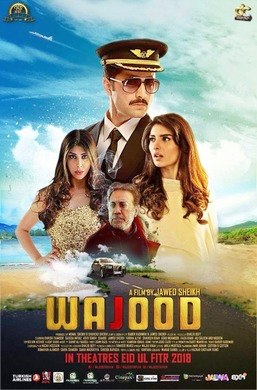 Wajood_(2018_film)