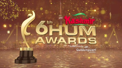 6th_Hum_Awards 