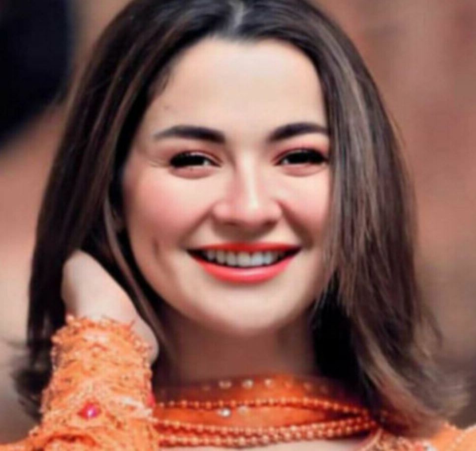 Hania Aamir